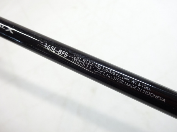 １６バンタム ’１６５Ｌ－ＢＦＳ